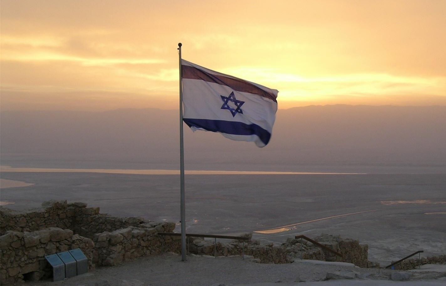 Drapeau d'Israël